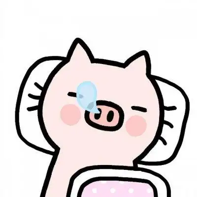 卡通猪头像图片大全超级萌的可爱卡通猪头像图片