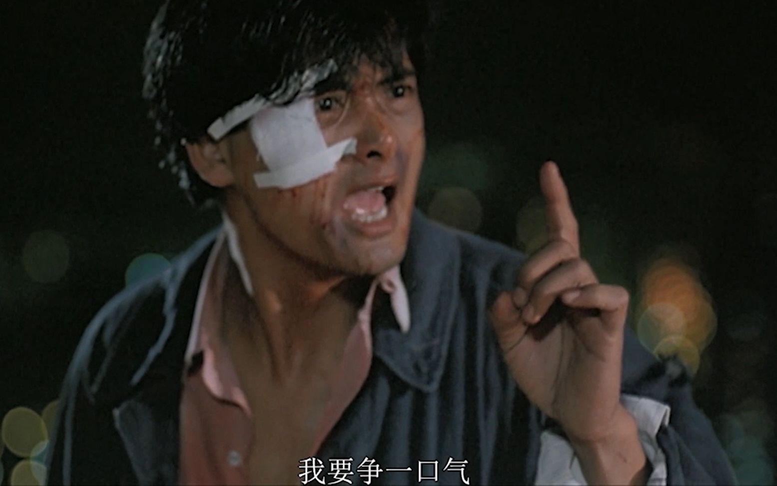 英雄本色小马哥经典语录