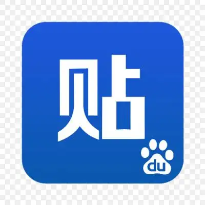 【免费】手机百度贴吧应用图标