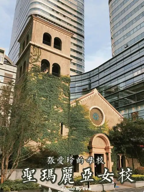 人文上海藏在闹市商场中的张爱玲母校