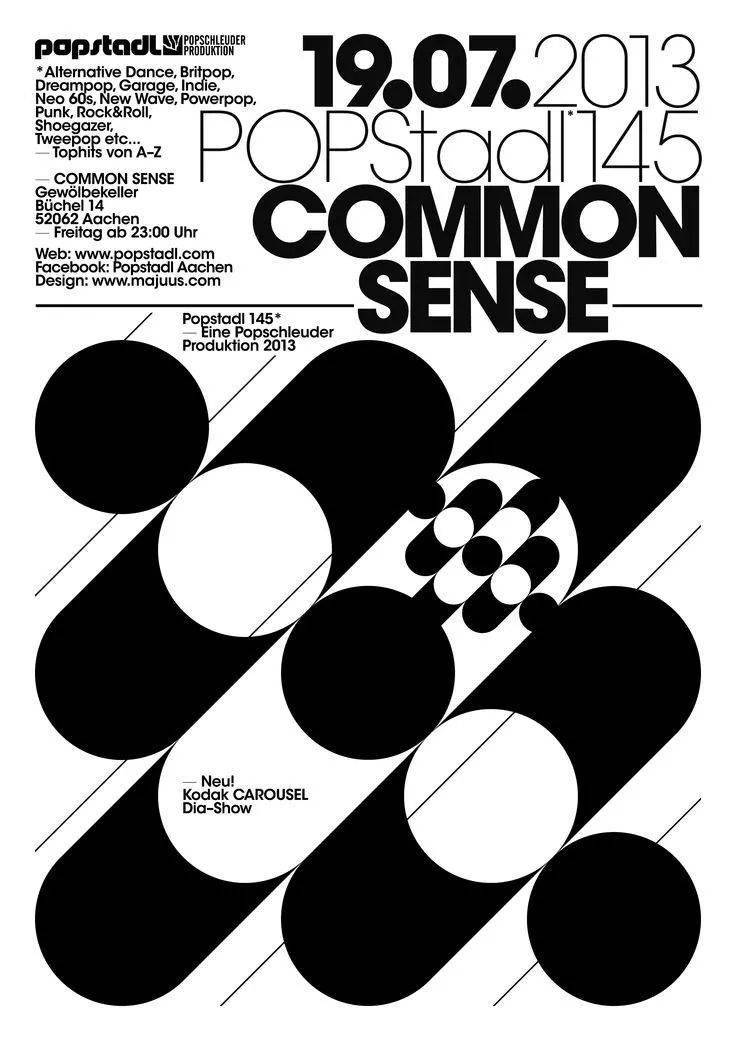 重复使用圆形元素能做出n多种版式