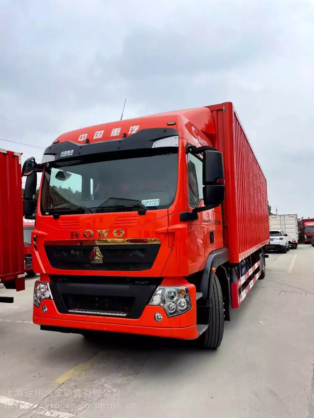 tx;基础款;载货车;快递快运;tx-u驾驶室 旗舰版;导流罩;wp7h270e62