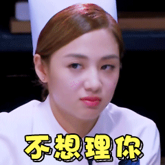 不行理你护士服撒娇小萝莉gif动图_动态图_表情包下载_soogif