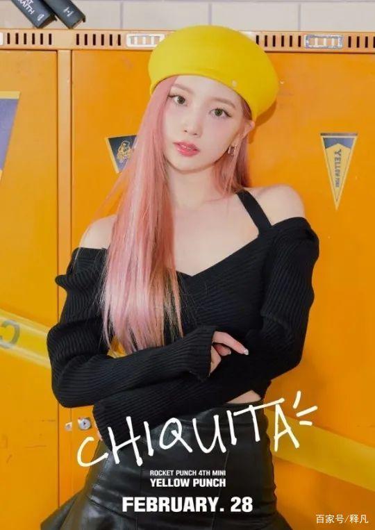 韩女团rocketpunch写真秀大美腿雪肤玉貌太性感火辣