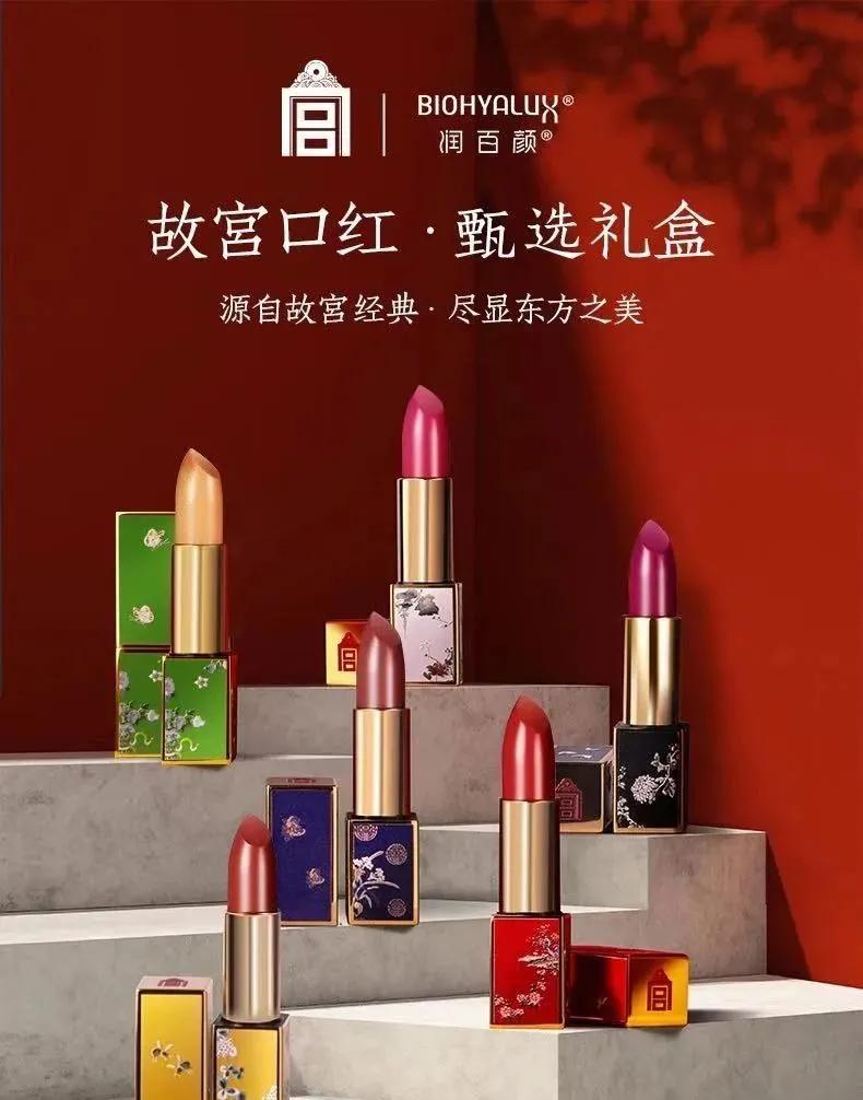 天猫代运营国货美妆又一黑马玻尿酸单品卖出18亿支上线三年成类目第一