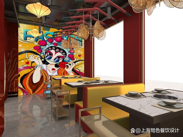 现代国潮风火锅店设计
