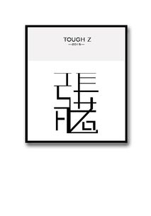 蛋糕店名的logo设计的三大要素:1.