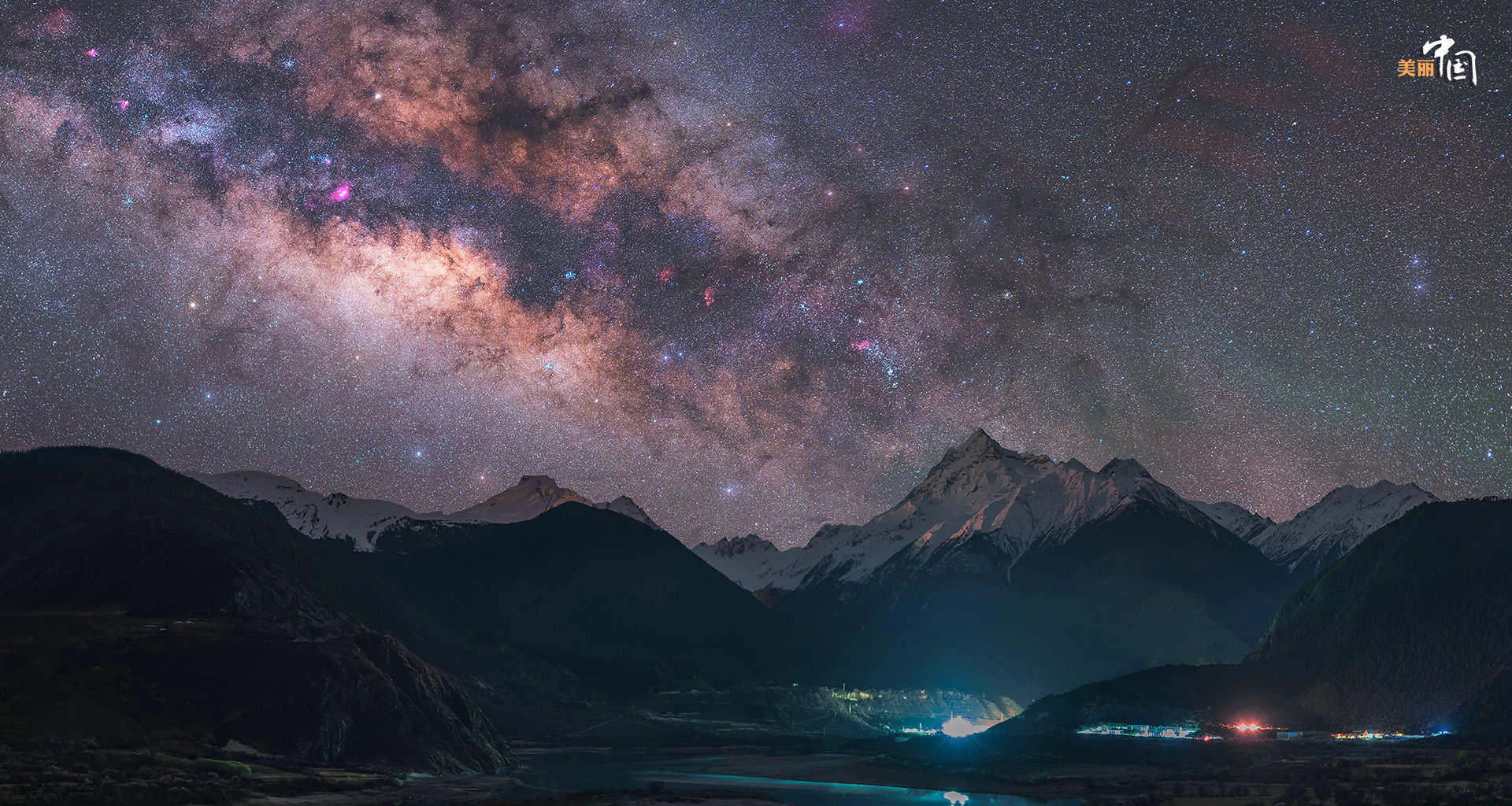 浩瀚宇宙 遇见2017最美星空_美丽中国_央视网