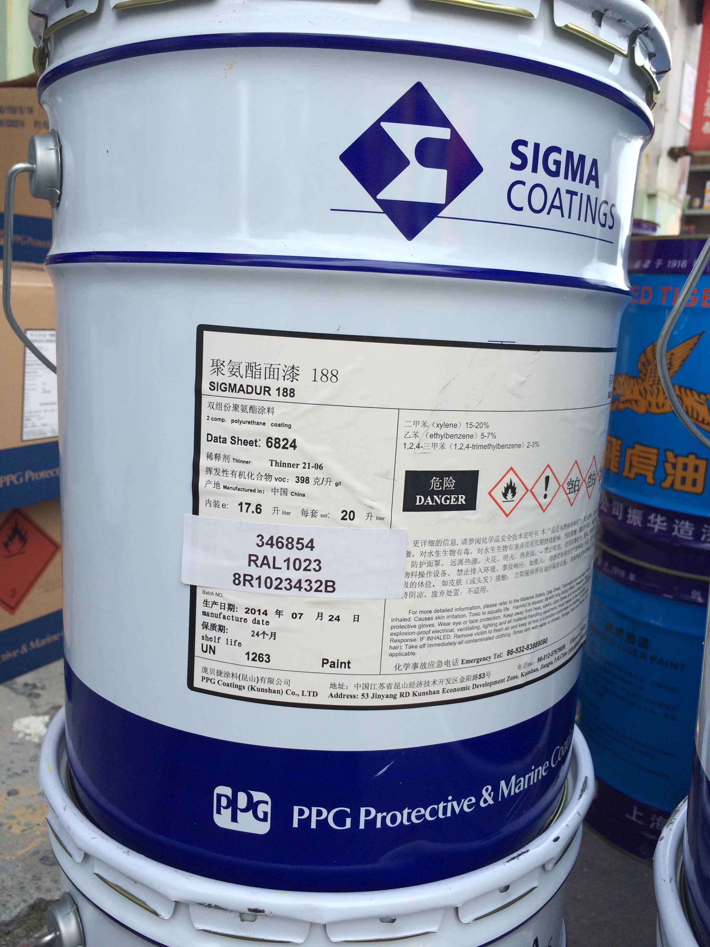 上海金山供应ppg油漆,防腐漆,防锈漆.