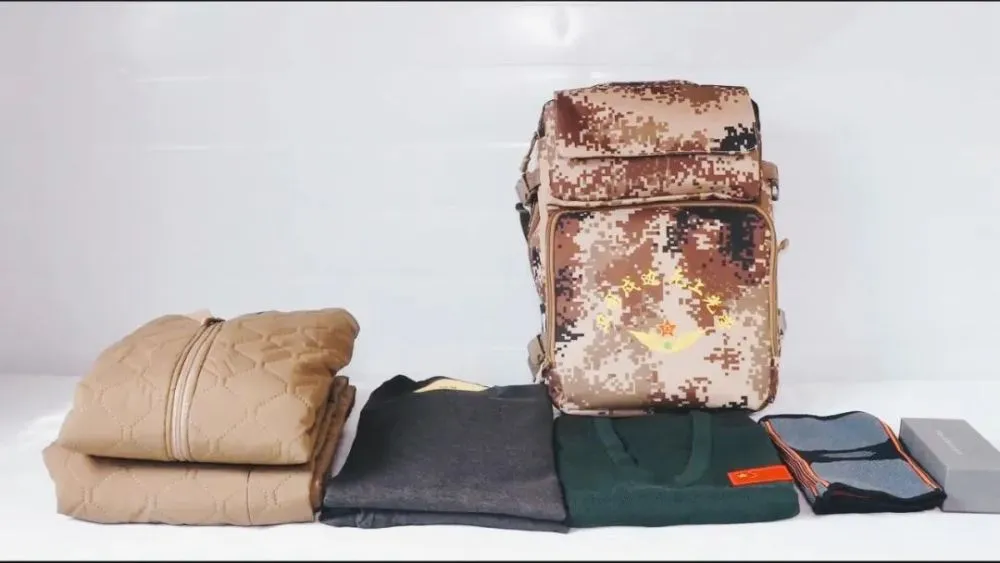 被装等物资里面是专门为高原官兵设计的收到陆军机关的一份"暖心"礼包