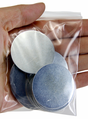 包邮20片圆形铁片直径优质配套铁片