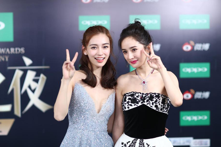 angelababy杨颖杨幂同框合影图片