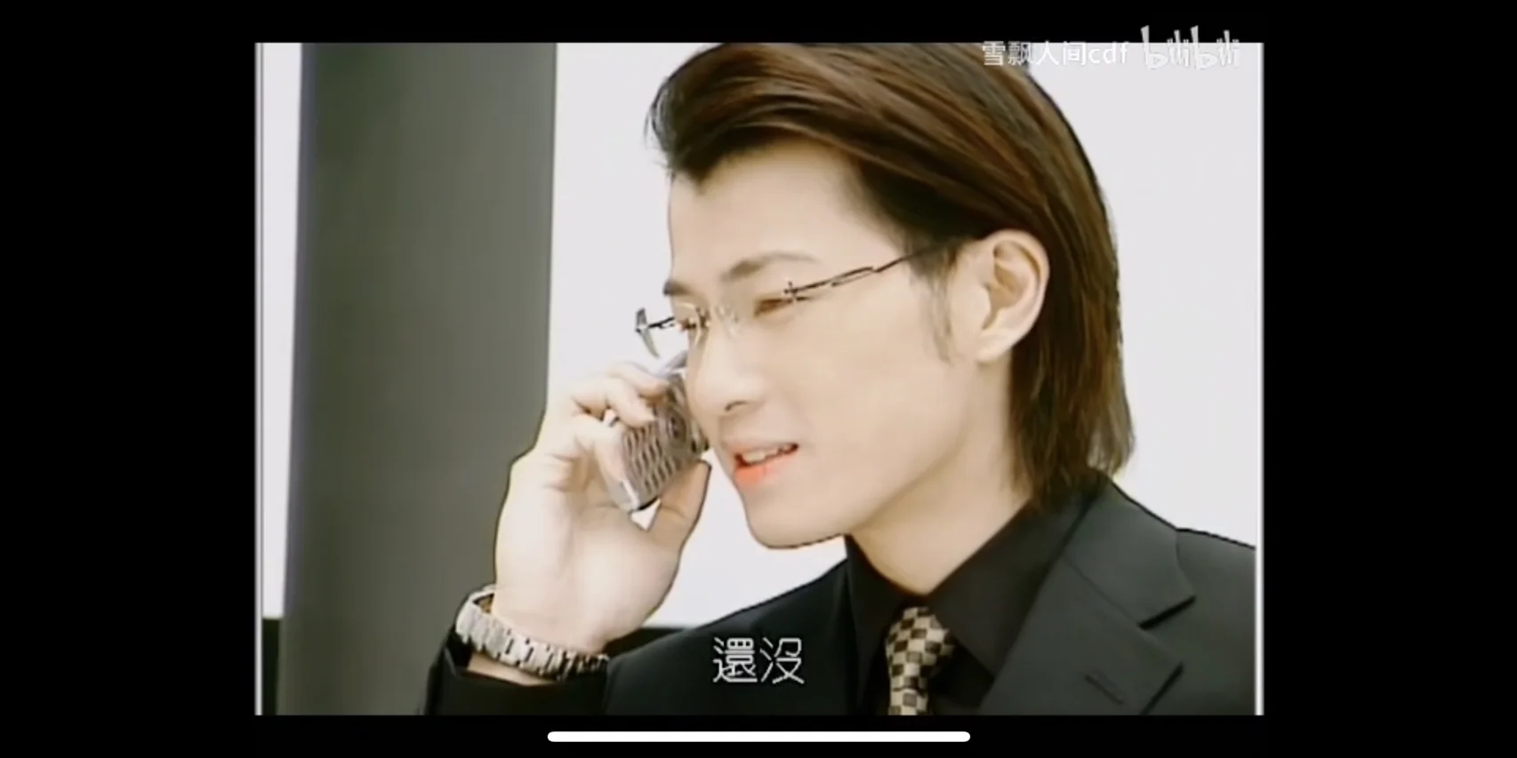 海豚湾恋人徐泽亚才是我的台偶初恋