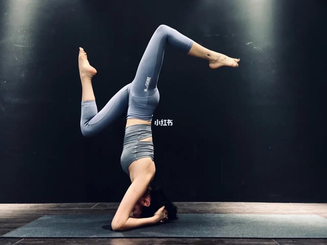 瑜伽体式篇之倒立