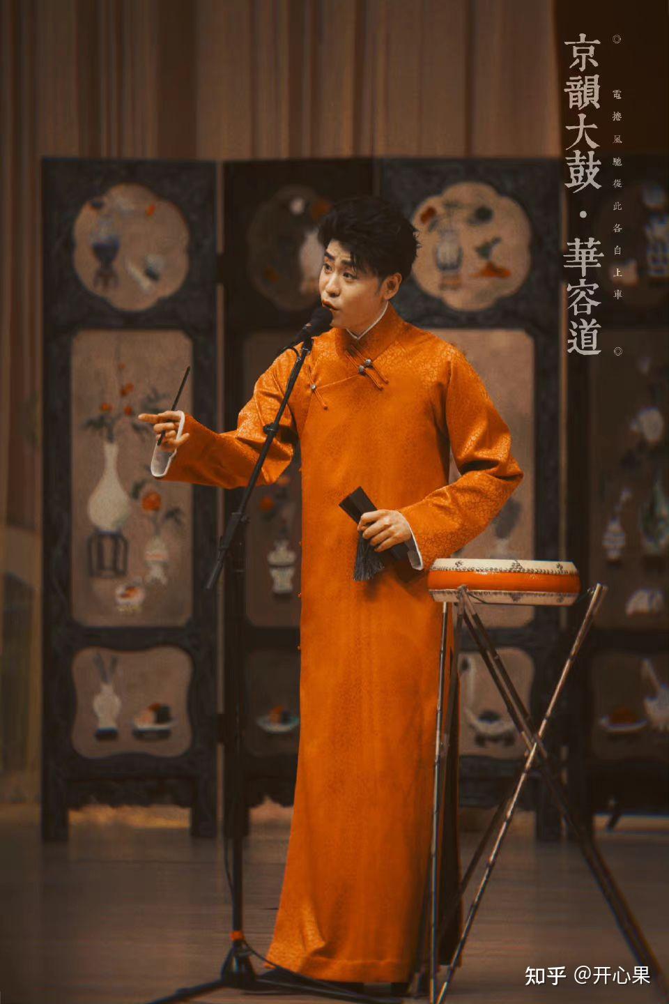 龙吟虎啸鹤呖凤鸣记刘派青年男韵张云雷先生