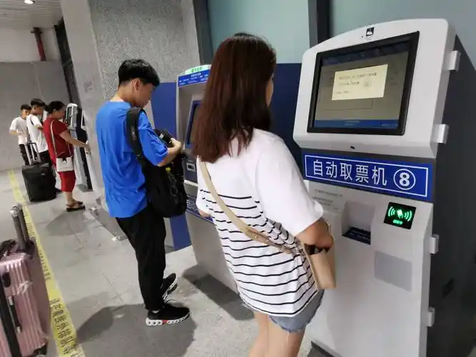 火车票网上订票需要取票吗(12306火车票网上订票需要取票吗)