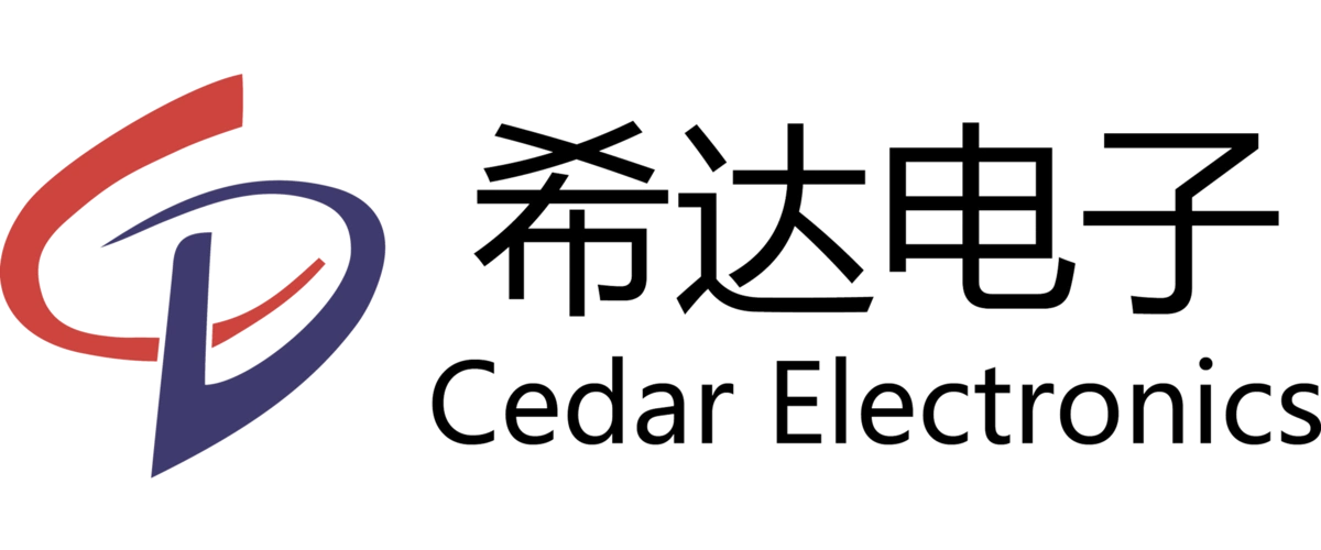 电子技术有限公司(希达cedar)简介——希达cedar产品品牌商标logo标志