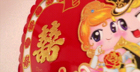 恭喜新婚祝福动态图片,恭喜新婚图片动态图片_大山谷图库