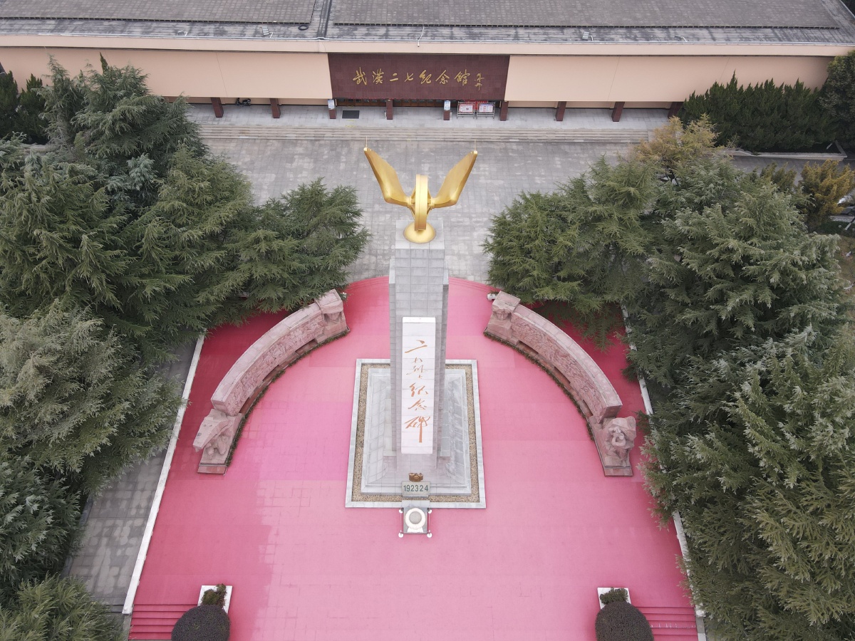 1月3日拍摄的武汉二七烈士纪念碑