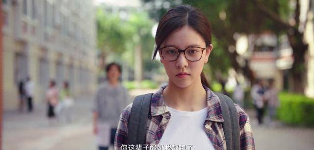 《穿越火线》都在夸鹿晗的演技好我却认为宋妍霏演得最自然_安蓝_安兰