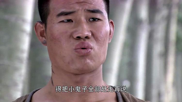 11中国近代战争影视之我要当八路--嘎子出门查看情况,却不下心拉响