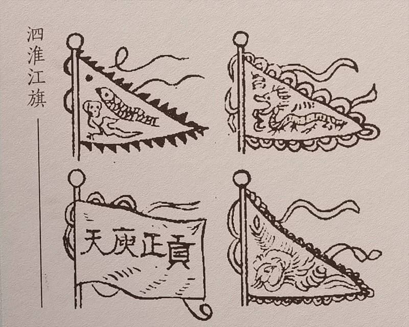 原以为漕帮的旗帜只是为了标明身份的,没想到还有这么多讲究