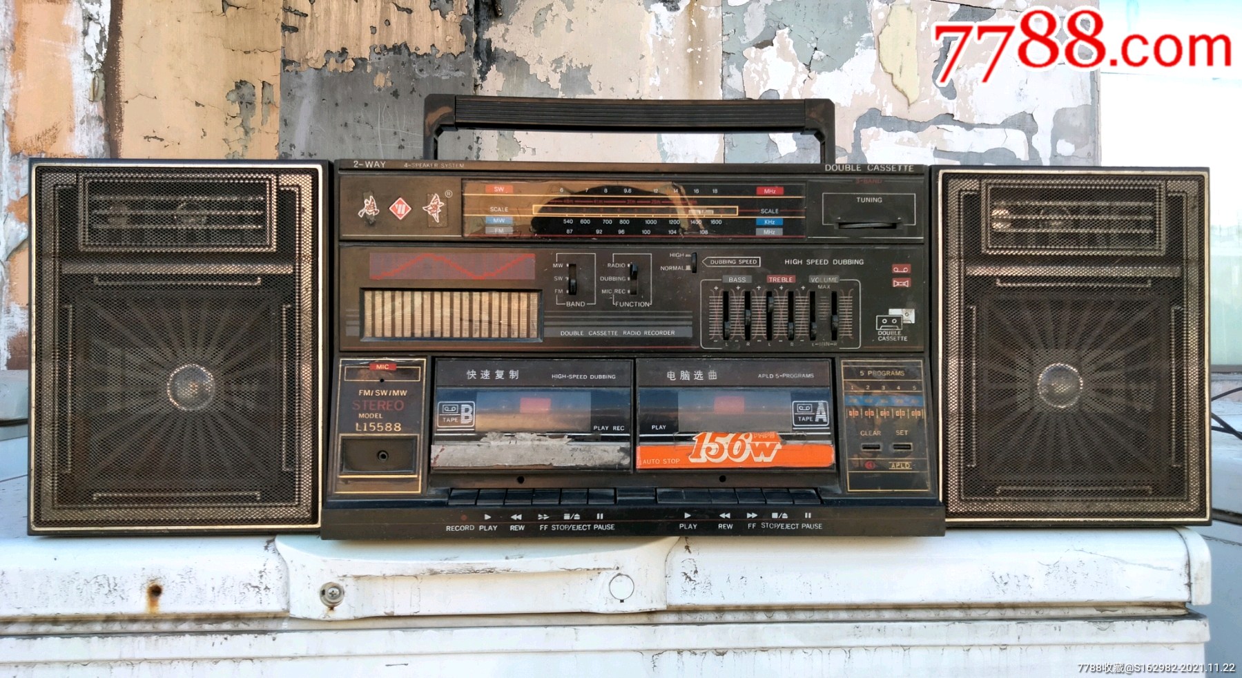 燕舞牌l15588型收录机