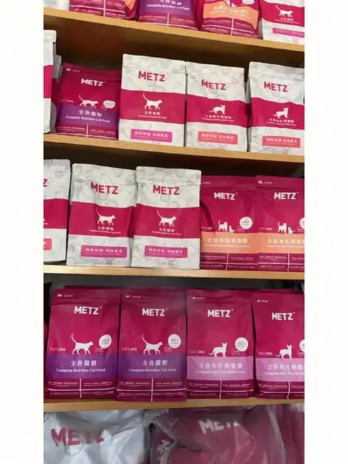 玫斯猫粮623296754