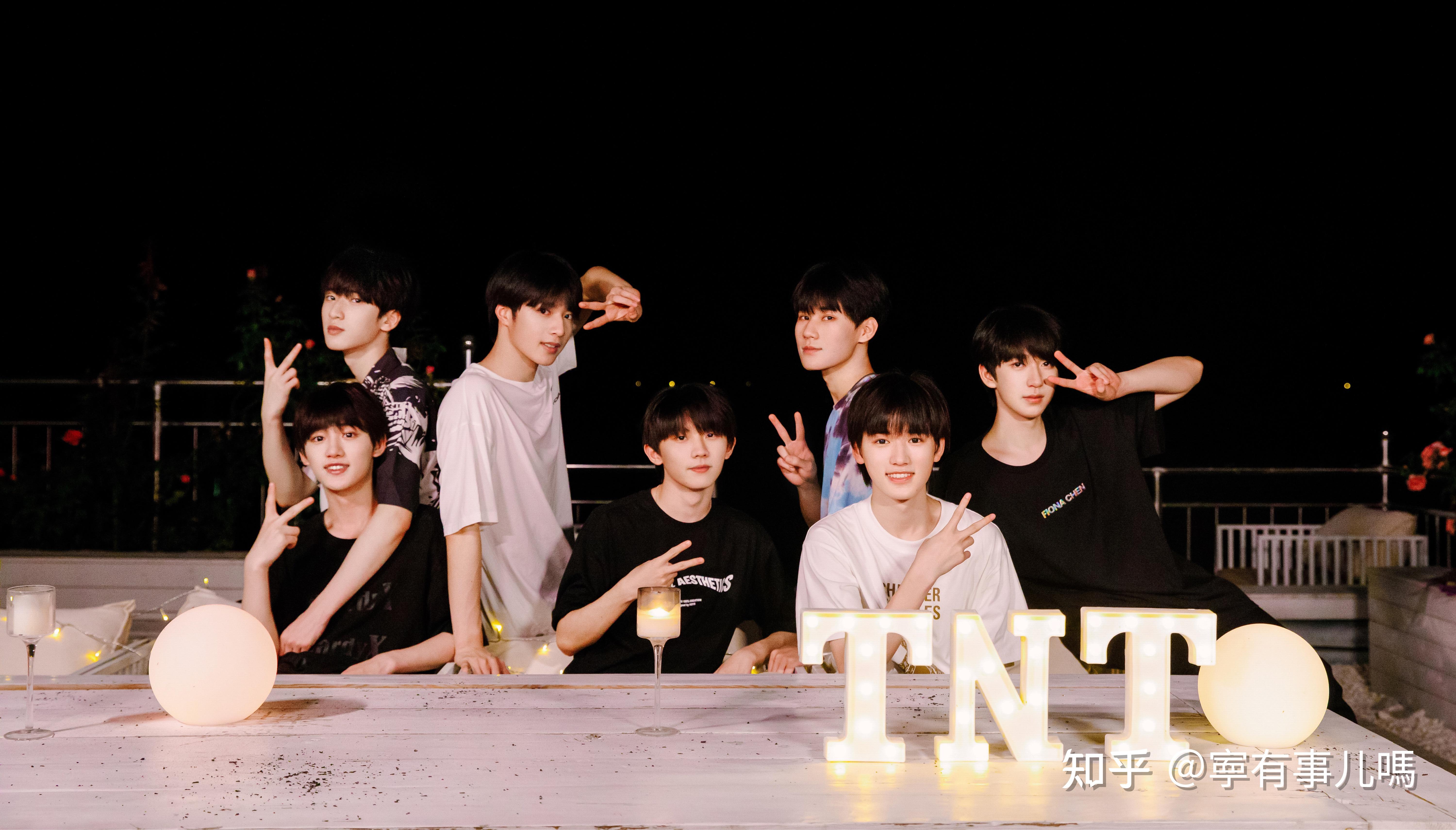 求一波tnt时代少年团的电脑壁纸,个人团体都可(最好无水印)? - 知乎