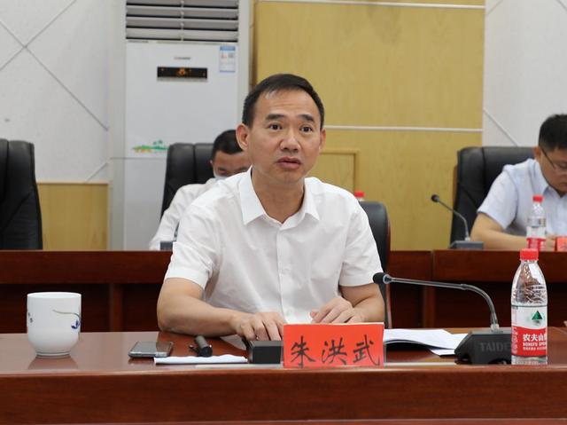 今日永州讯(永州日报记者 周燕妮)9月29日下午,市委书记朱洪武主持