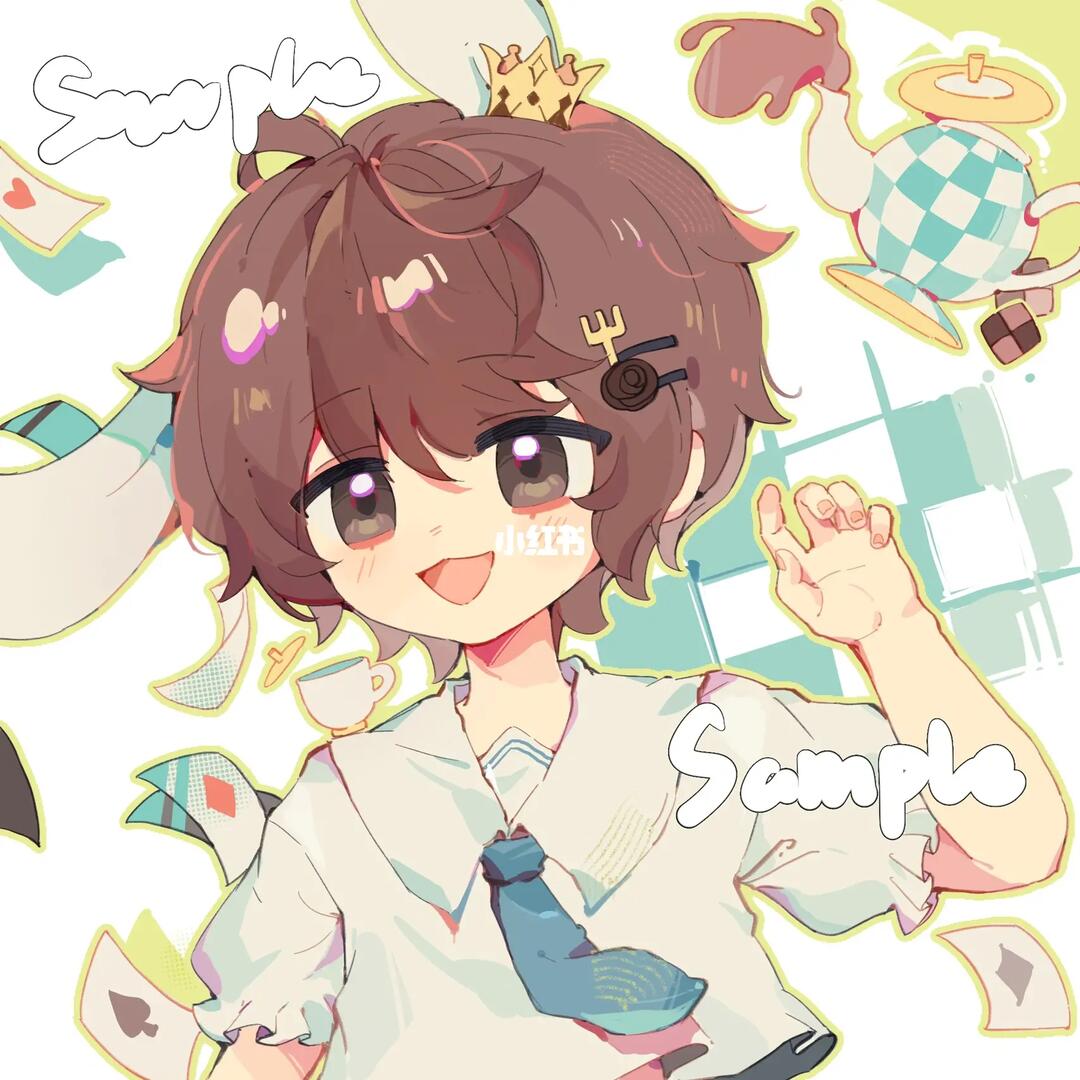 procreate  #q版  #约稿  #某某  #盛望  爱丽丝梦游仙境主题