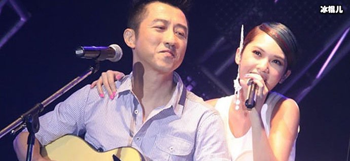 伊能静庾澄庆照片