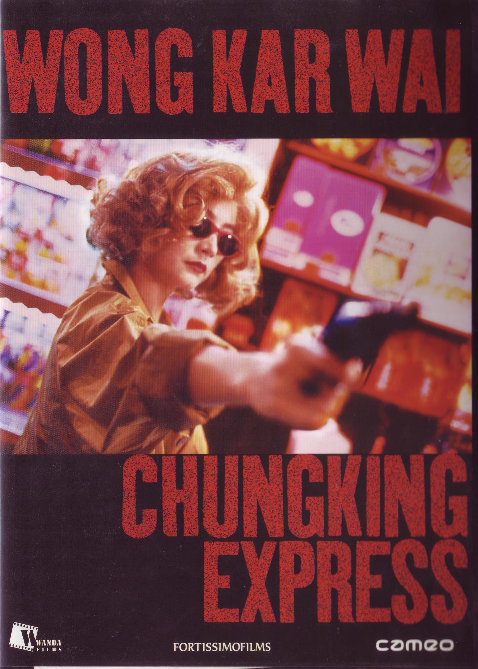 重庆森林chungkingexpress(1994)