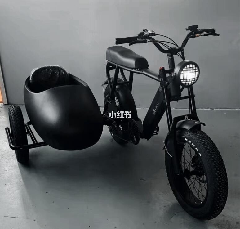 super73款电动自行车外挂边三轮套件