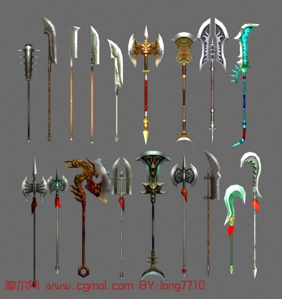 天龙八部大刀武器合辑3d模型一