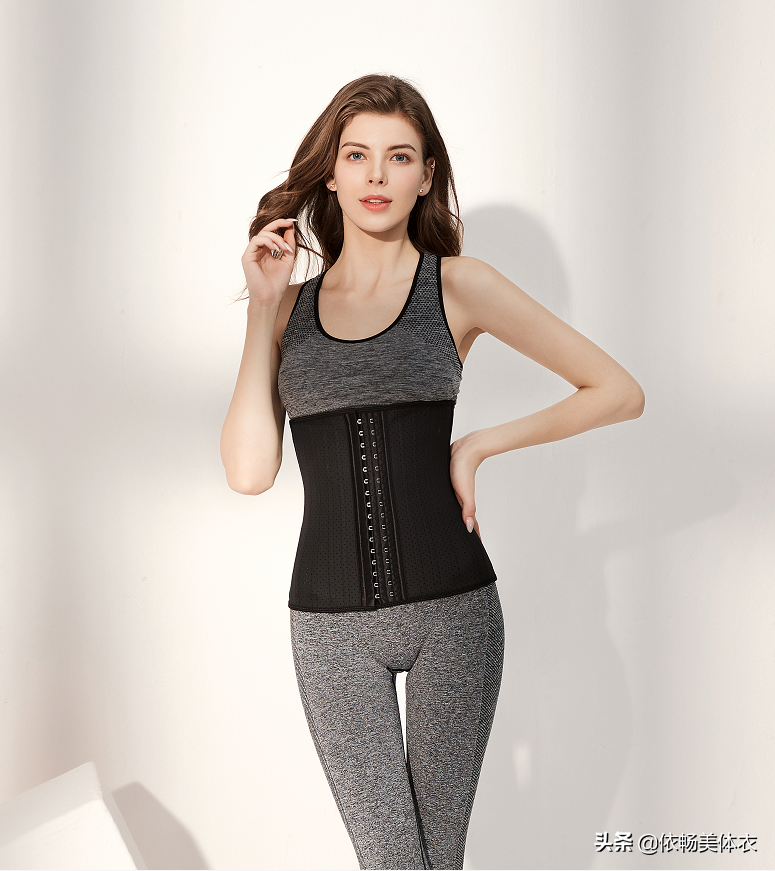 穿塑身衣要注意什么?