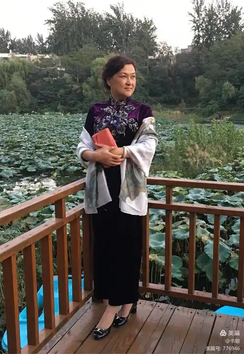 穿旗袍的我 - 美篇