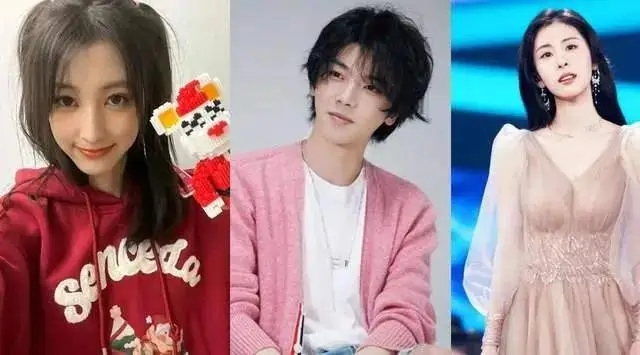 华晨宇女友瘦到病态穿吊带胸前疤痕瞩目网友还是张碧晨好看