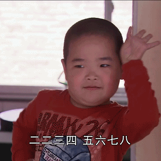 谢飞机表情包完整版