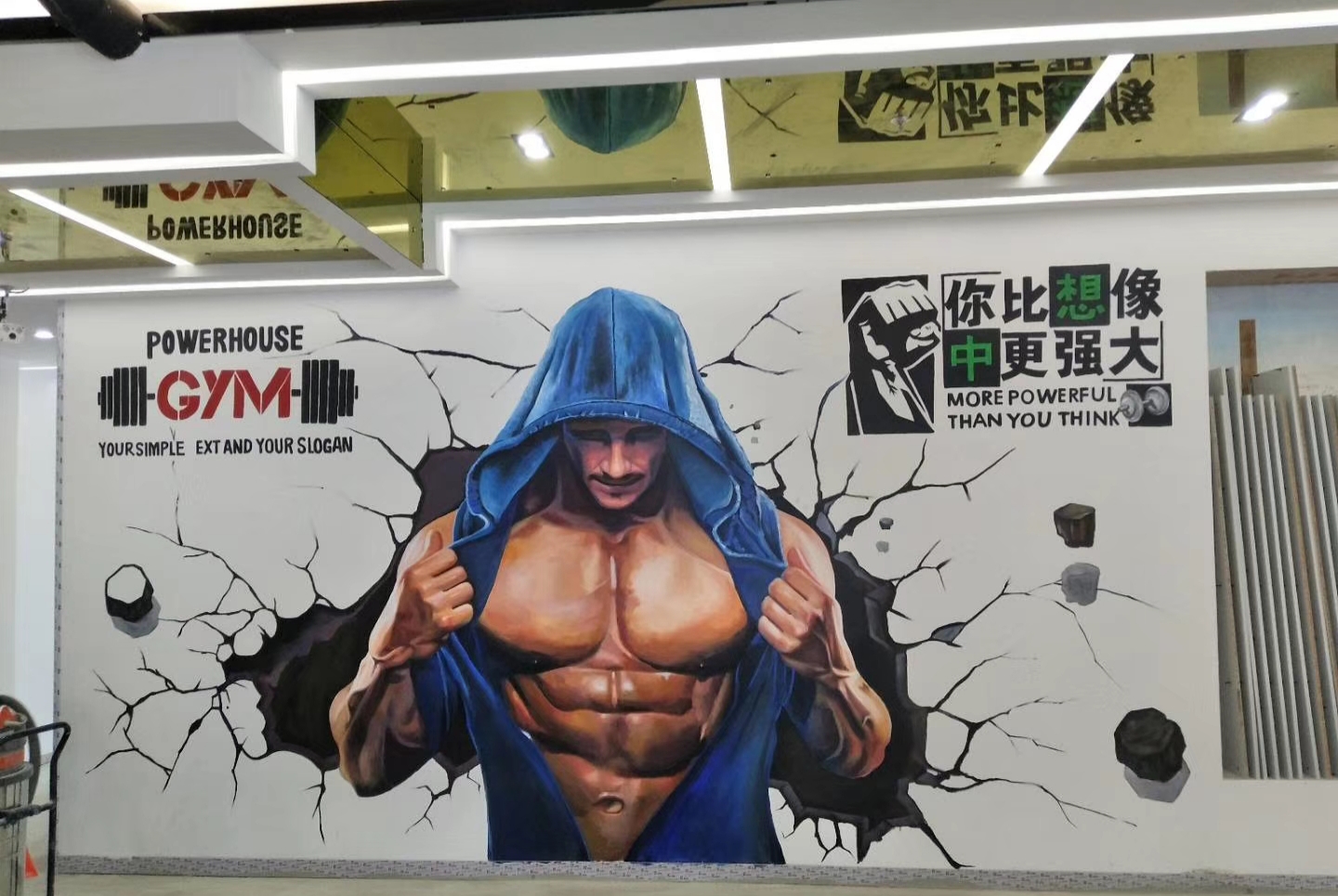 健身房墙绘广州健身房墙绘运动馆墙绘彩绘完成