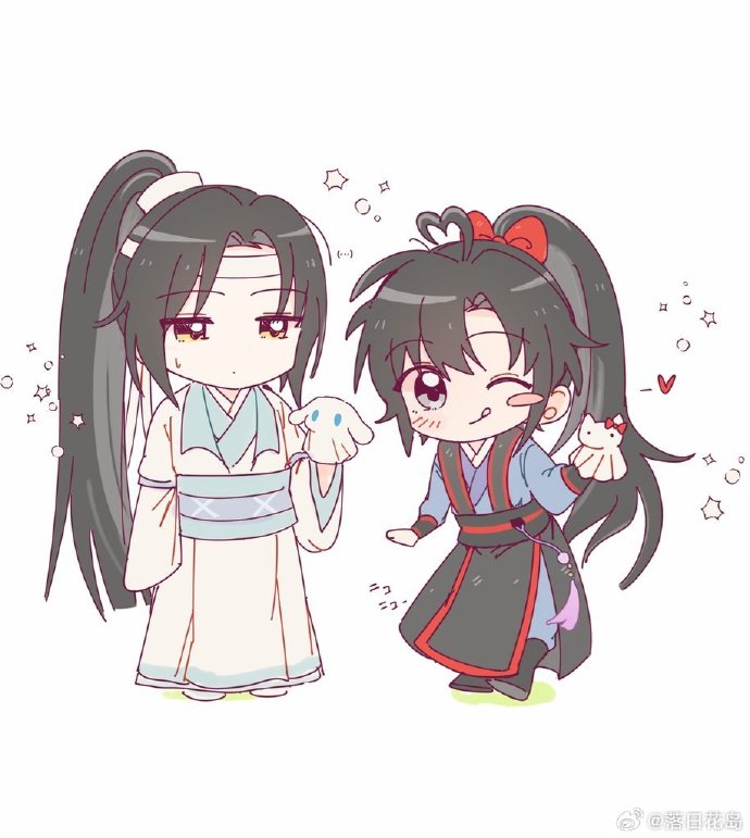 蓝忘机魏无羡天生一对##墨香铜臭 魔道祖师