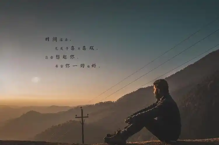 和女朋友分手了想挽回的话语图片