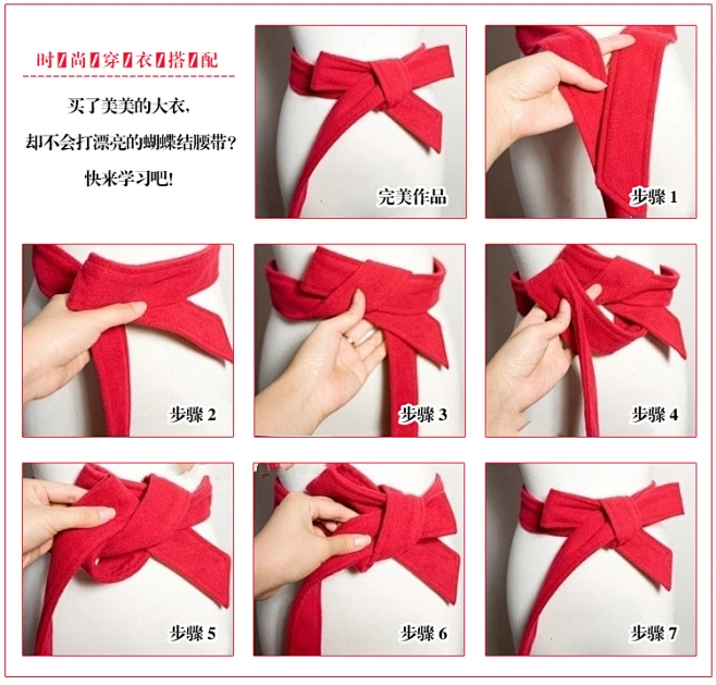 花瓣,陪你做生活的设计师