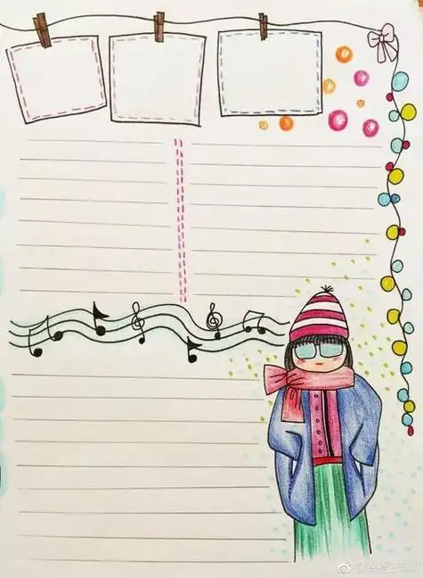 简单小清新手抄报简单小清新手抄报模板