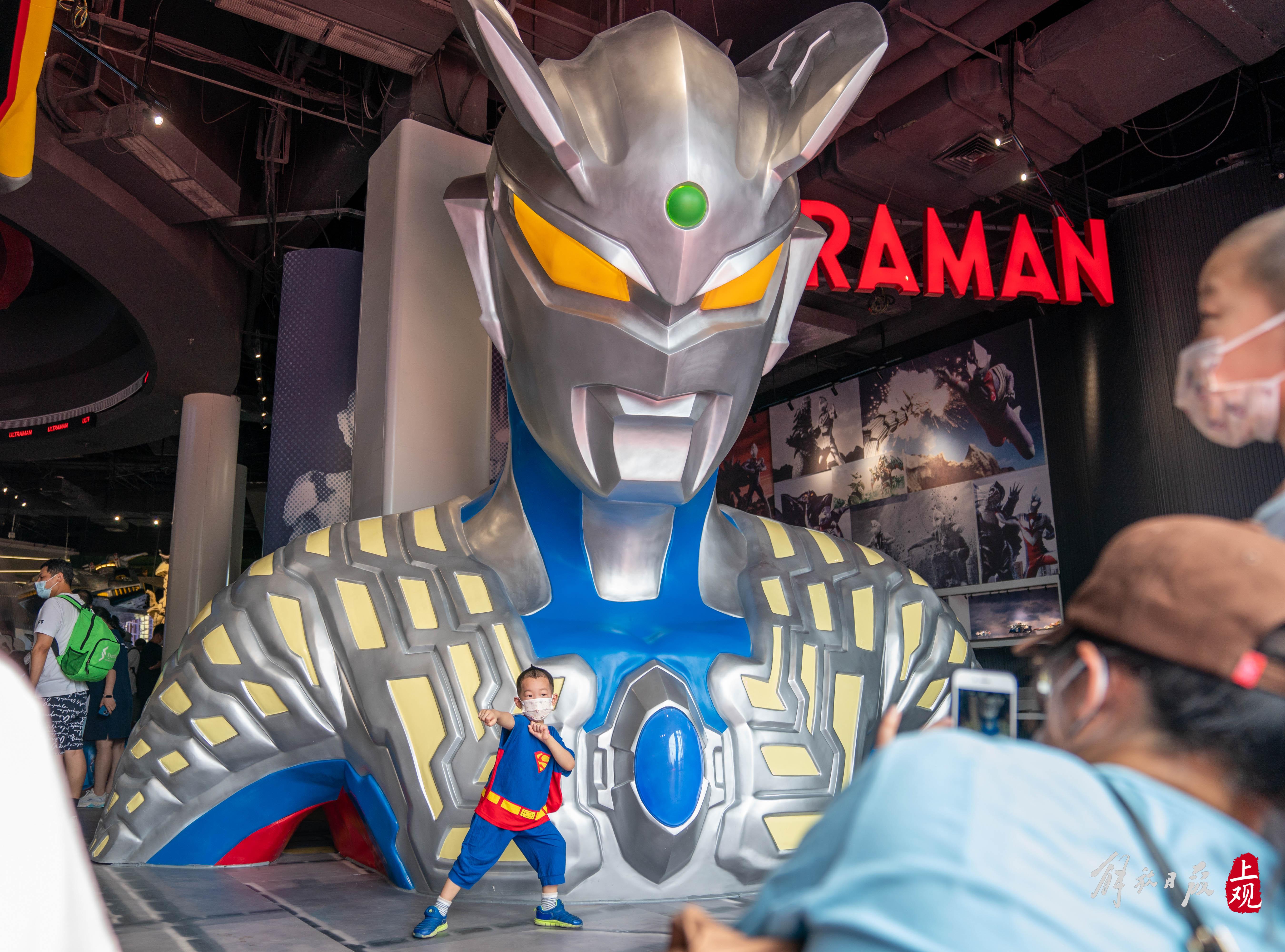 奥特曼粉丝开启狂欢全球首个奥特曼主题娱乐区落地上海启动试运营