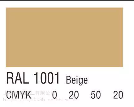 劳尔ral1001米黄色丙烯酸漆颜色图片色卡色号