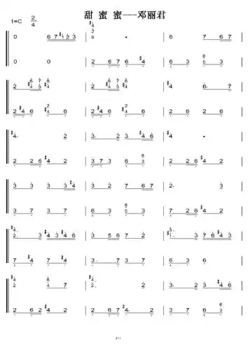 邓丽君 甜蜜蜜 初学者c调简易版 钢琴双手简谱 钢琴简谱 钢琴谱