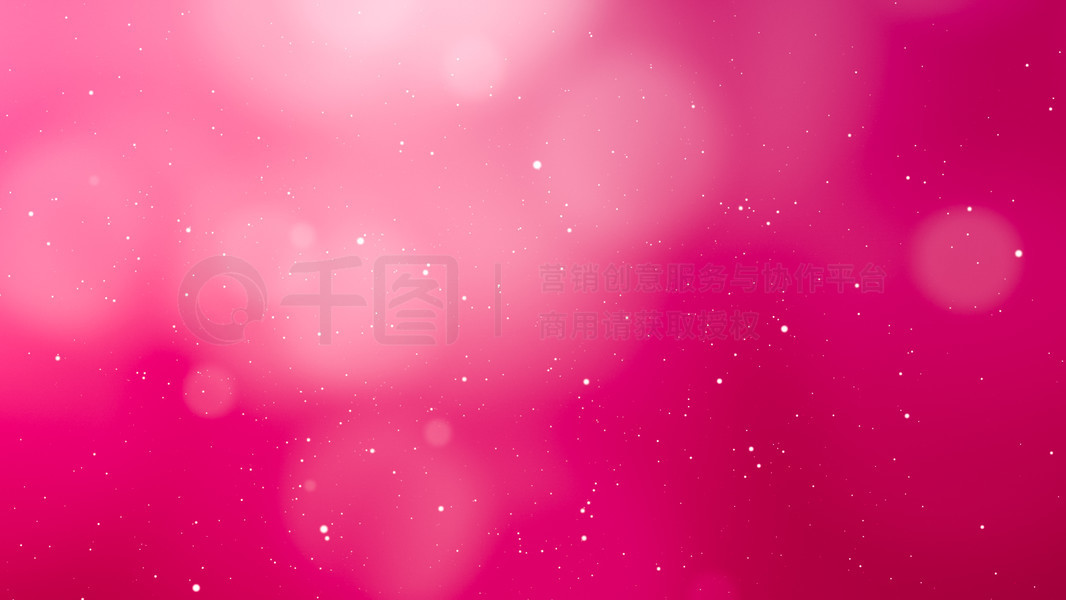 情人节桃红色抽象背景和爱概念与bokeh装饰的闪烁的轻的元素为浪漫