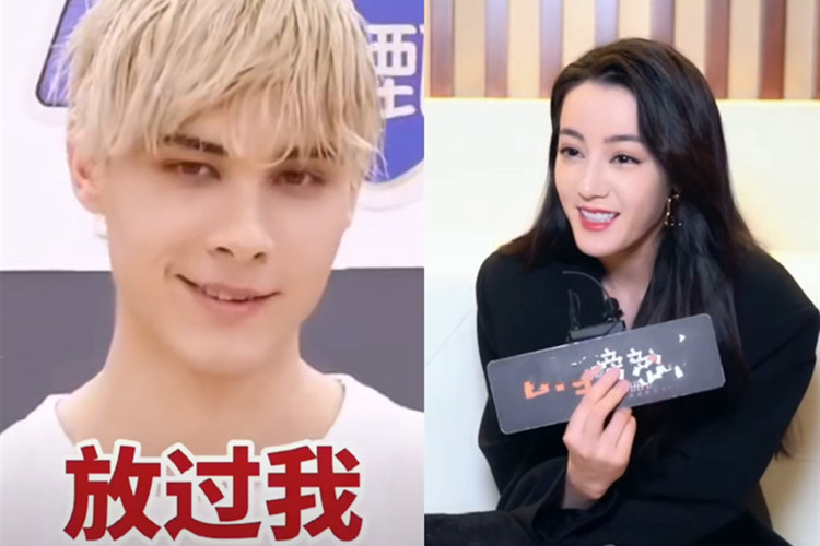 明星都"安利"利路修?张雨绮带"营业",龚俊发言"笋"到家了