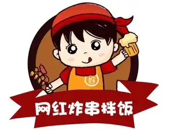 好滋味网红炸串拌饭(科大店)